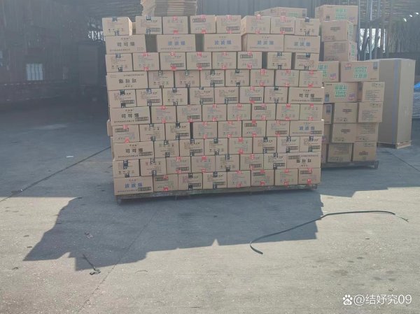 配资最新 连云港到福鼎物流公司-连云港到晋江物流专线-快速直达